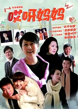 【超稀有极品】和大一萝莉女友在宿舍做爱[3336]